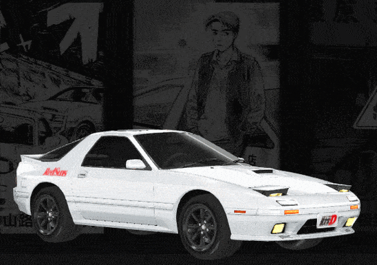 b车风达fc3s▲高桥凉介套装▲香织套装以上就是关于全新头文字d剧情