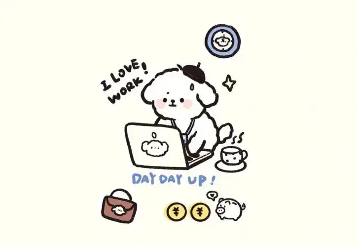 ipad壁纸丨工作狗