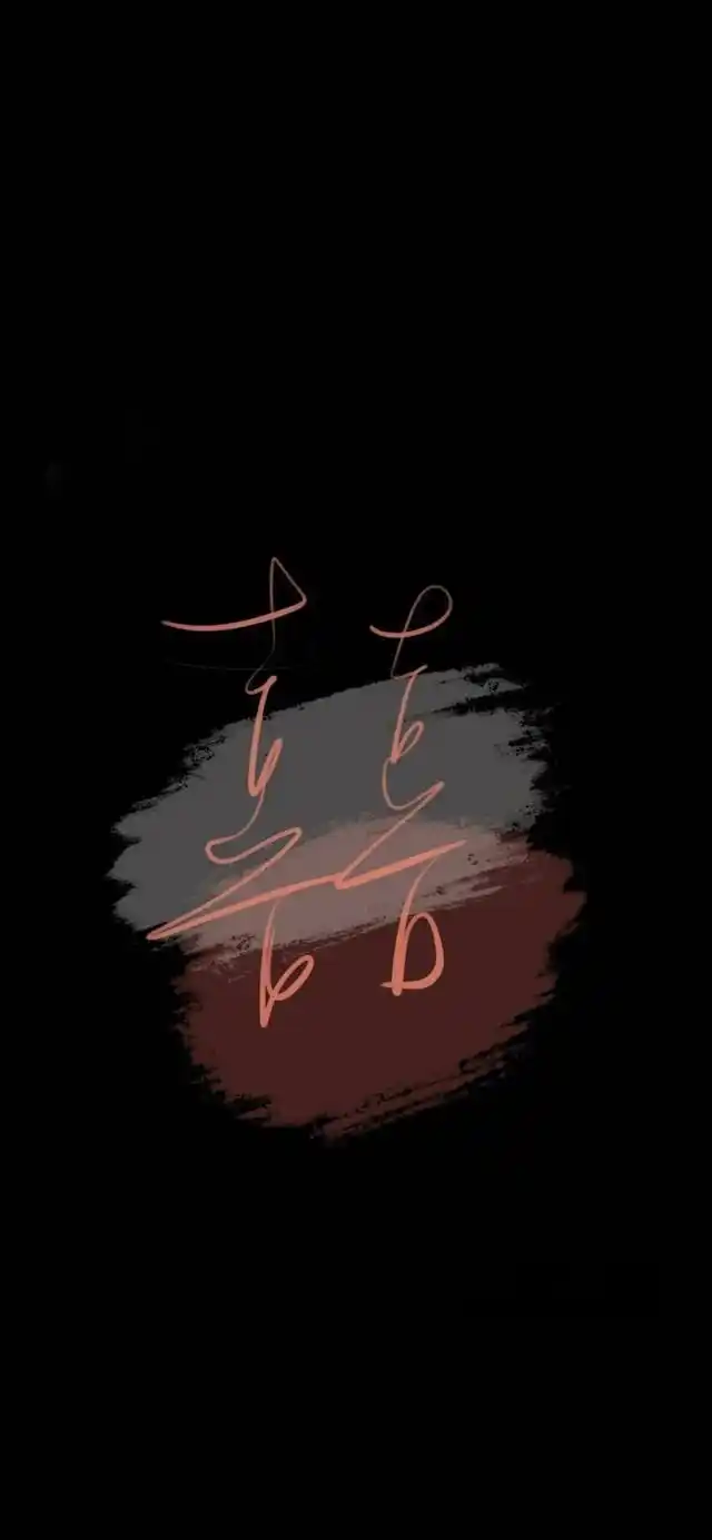 纯黑底壁纸 strong>win10黑色壁纸 /strong>,自带暗黑模式