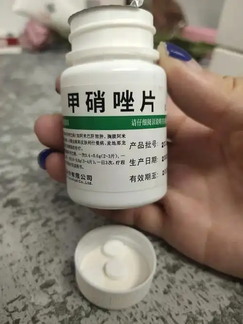 很多女人却因为妇科人财两空 唯有自己的身体 不可辜负!