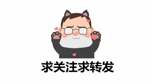 900_500gif 动态图 动图