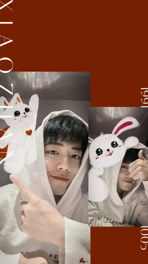 肖战##兔子队长新年礼