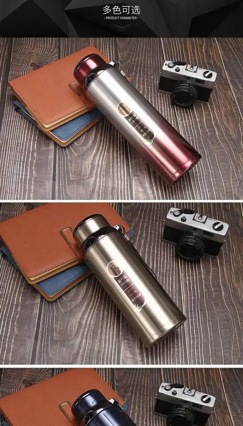 316保温杯大容量男女学生运动便携办公车载不锈钢泡茶保暖杯红色800