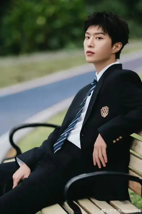 范丞丞dk制服##范丞丞爆改校霸