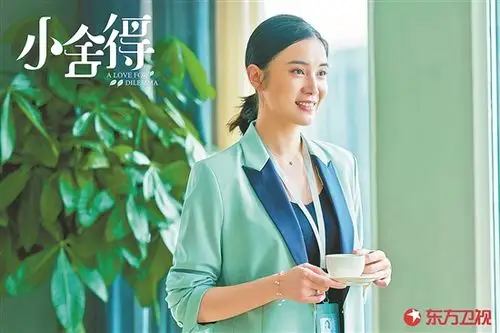 聚焦"小升初",《小舍得》4月11日播出