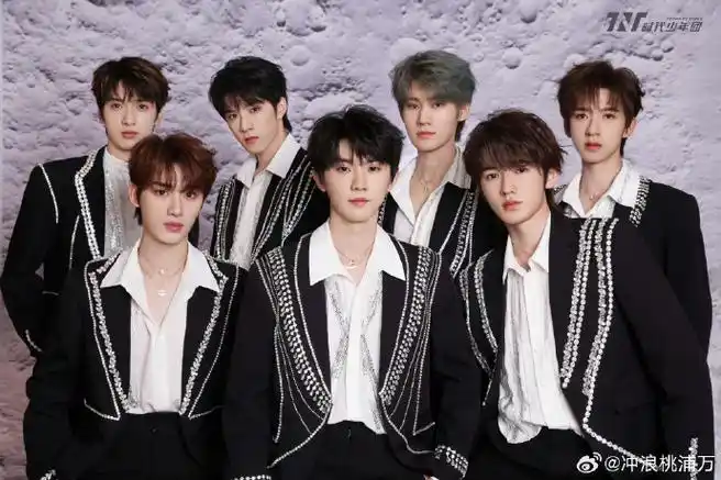 时代少年团澳门四周年演唱会直播免费,这对于我们去不了现场的宝贝来