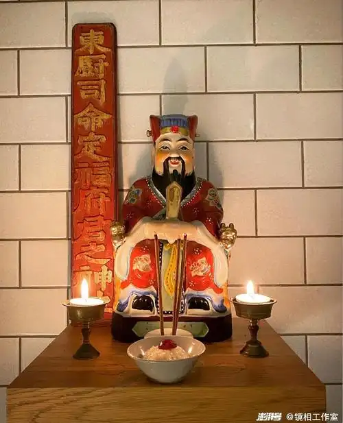 拜灶王爷的英国人