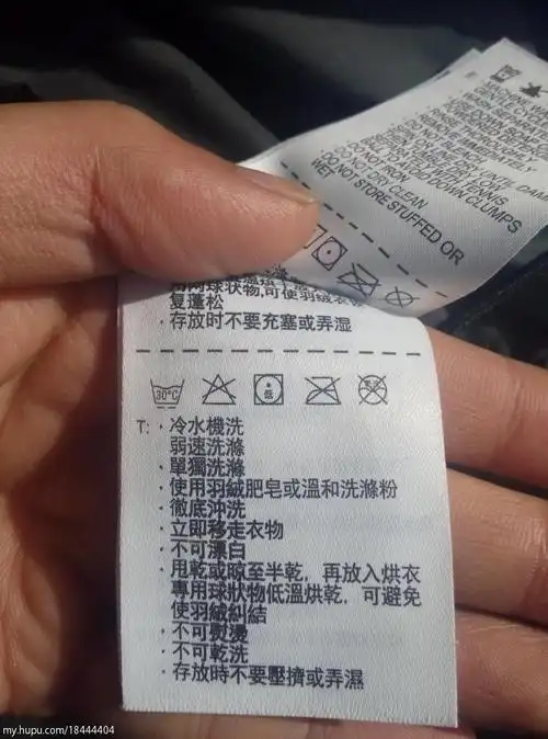 时尚 正文 使用的洗涤剂最好是无刺激的,专门的洗涤剂,这样可以更好的