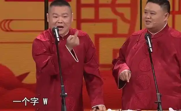 不是嘴瓢就是笑场,5年春晚屡次失误,岳云鹏为啥能成春晚宠儿?