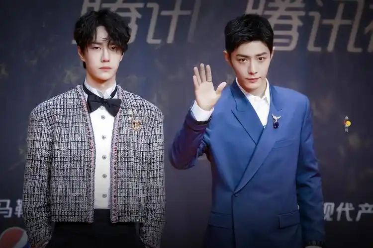 博君一肖肖战王一博星光大赏