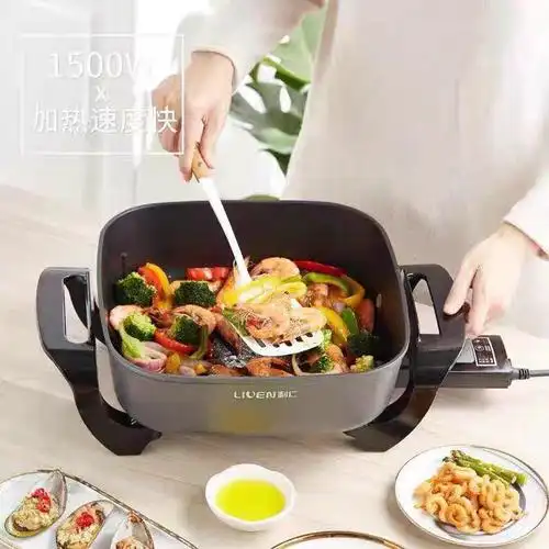 利仁电火锅家用多功能一体锅涮锅大容量不粘电煮锅电炒锅dhg-651