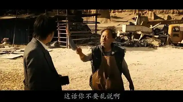 不会忽悠人的导演不是好厨子无人区欢乐幕后大揭秘