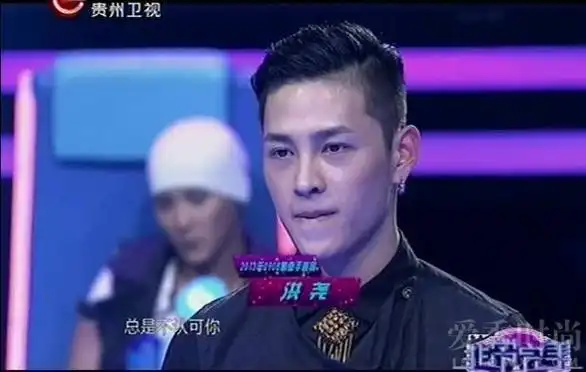 《非常完美》洪尧洪尧牵手曹赢心牵手经过《非常完美》20130908期