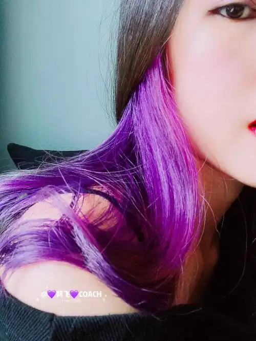 紫色狂热爱好者  #挂耳染  #每日好心情
