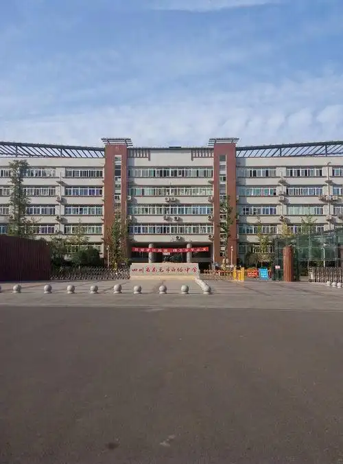 白塔中学小升初考试成绩能查到吗?