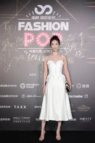 众星云集2018fashionpop华谊兄弟时尚之夜再现魔都时尚盛宴升级而来