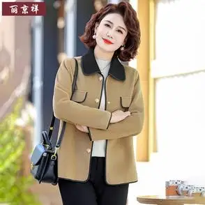 中老年女装小香风毛呢上衣2024新款春秋洋气外套短款中年妈妈春装