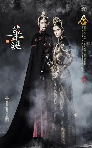 把国粹中国戏曲搬到巴黎时装周盖娅传说的最美国风高定