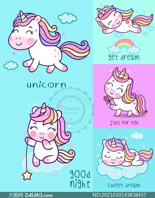 可爱萌态的独角兽卡通插画矢量素材