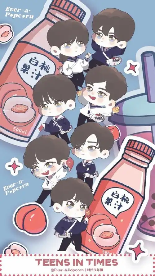 时代少年团爆米花