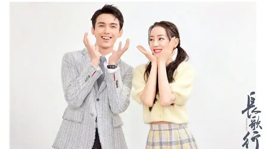 只要阿耶胆子大,明年阿娘休产假,网友盼迪丽热巴吴磊二搭奔现