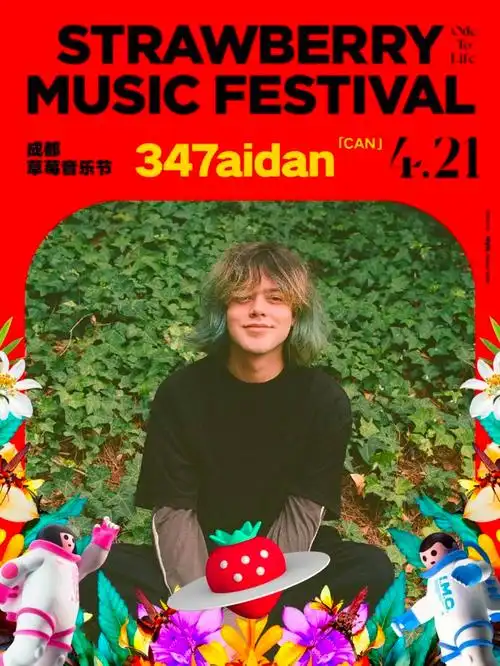 舞台2023|音乐人|张俪_新浪新闻