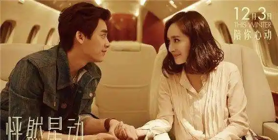 李易峰合作的女演员网友都高呼在一起,和她合作网友集体沉默_杨幂