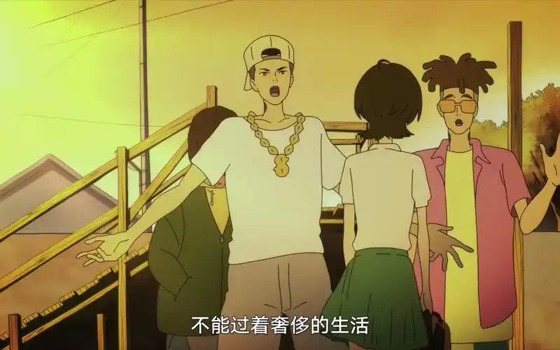 crybaby 恶魔人 世界没有爱