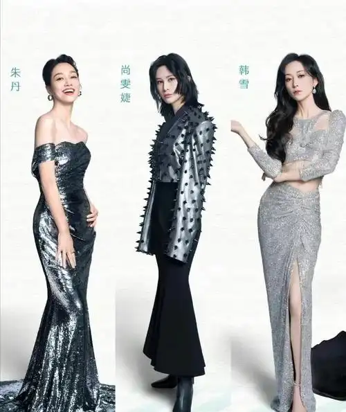 《乘风破浪》2024,戚薇梦回沐之晴,富豪太太"郭碧婷"再就业"