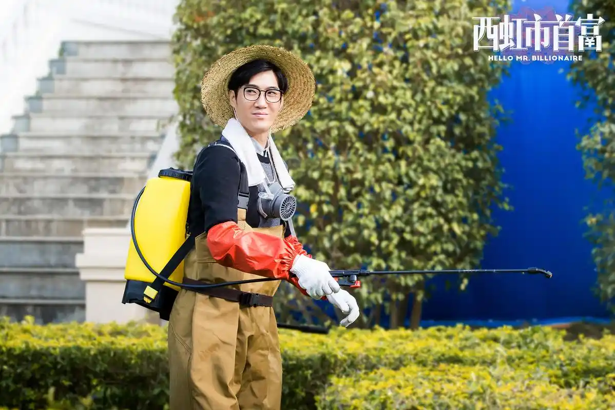 一改往日温柔小生形象 颠覆自我变身反派担当《西虹市首富》的故事