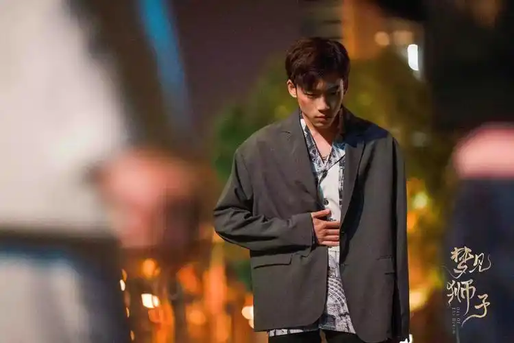 谢兴阳《梦见狮子》正在热播 深情竹马令人感动引全员"心如刀哥"