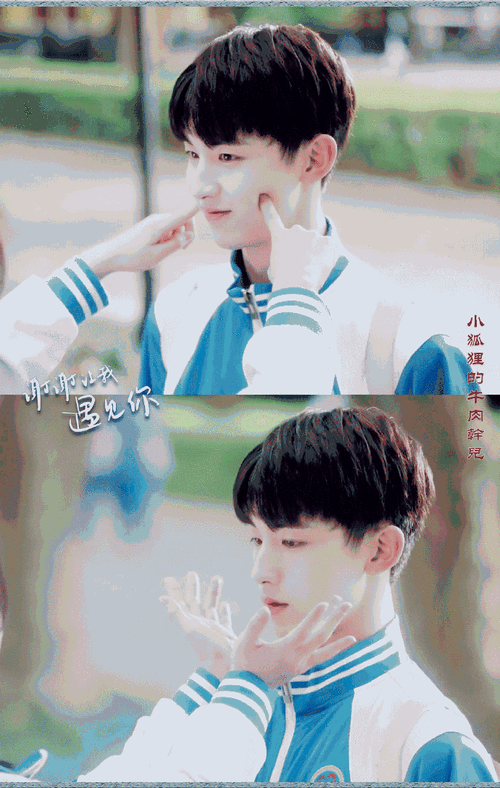 郭俊辰可以把校服焊身上吗##郭俊辰16岁校服照好青涩