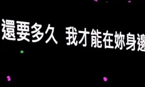 2021抖音最火的伤感句子抖音里说到心坎的文字
