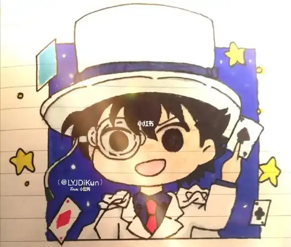 小红书自带滤镜 #怪盗基德画了只斗子～要原图私信