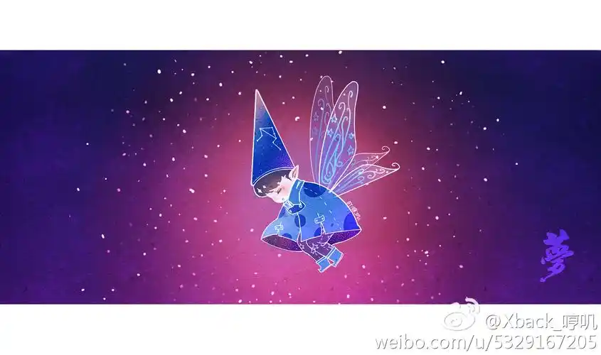 张艺兴 卡通手绘 cr:logo - 堆糖,美图壁纸兴趣社区