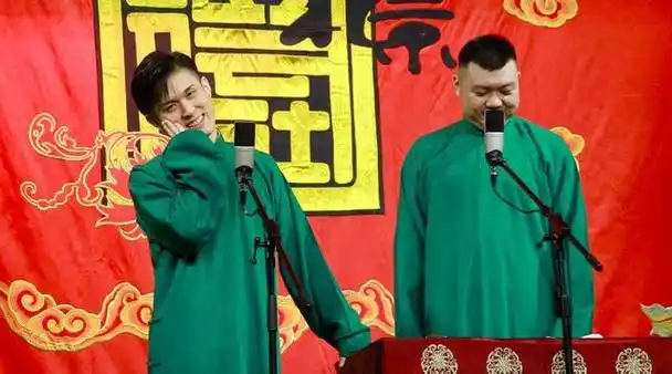 德云社合作九年搭档裂穴郭德纲徒弟发文回应合作关系结束