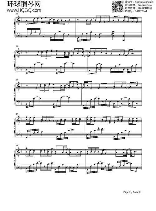 慢慢等(纯钢琴版)-韦礼安