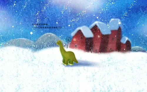 我所有的朋友都死了精美手绘插画伤感文字桌面壁纸(三)