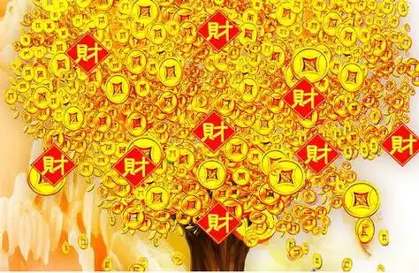 一生必有横财运八字