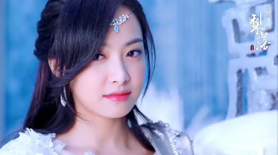 电视剧幻城-宋茜梨落全集1080p高清截图修调