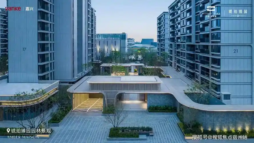 只要首付够,咬咬牙大胆买!_还款_房子_贷款