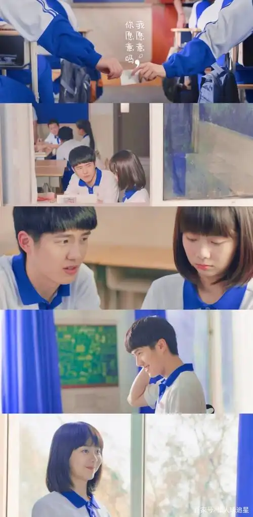 宅在家里干什么?甜甜的校园恋爱剧推荐,甜爆整个假期!