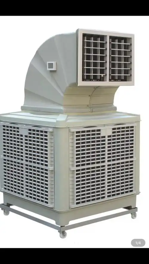 厂用大型冷风机一台出售