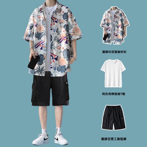 fanqi海南岛服沙滩衬衫男夏季短袖套装海边海南三亚旅行云南旅游 【3