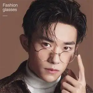 易烊千玺同款金丝边眼镜金属文艺女圆形平光商务镜框拍照装饰近视