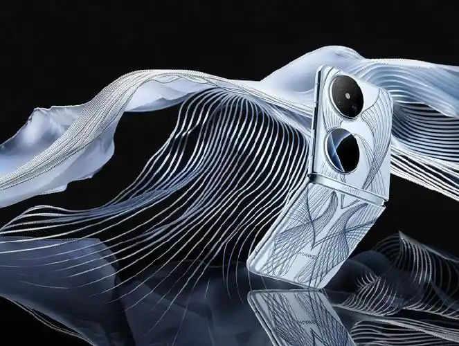 华为pocket2##珍珠宝盒大溪地灰