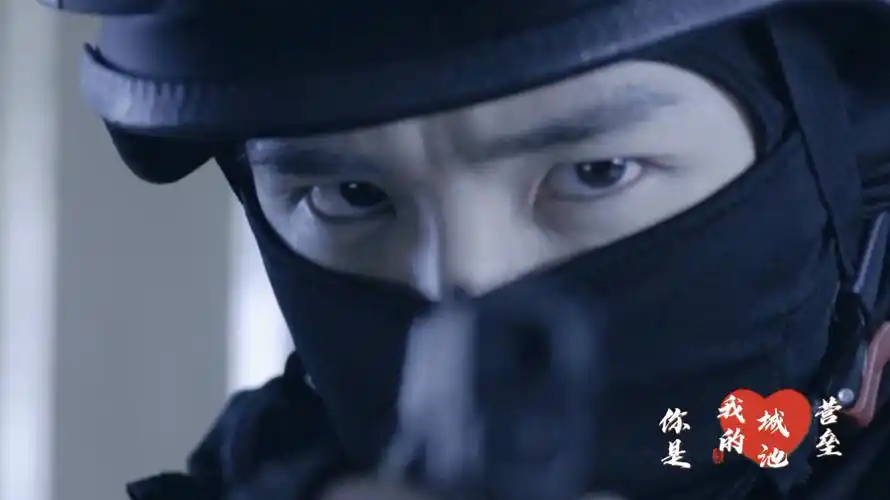 中国版《太阳的后裔》!白敬亭邢克垒好帅