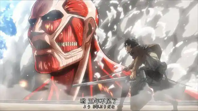 《进击的巨人》变身的瞬间出现的"闪电"是什么?