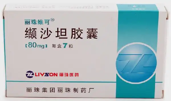 沙坦类降压药有哪些?首选哪种