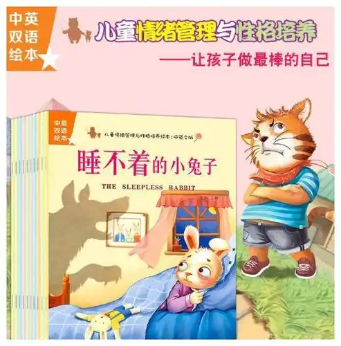 黄磊的方式值得学习